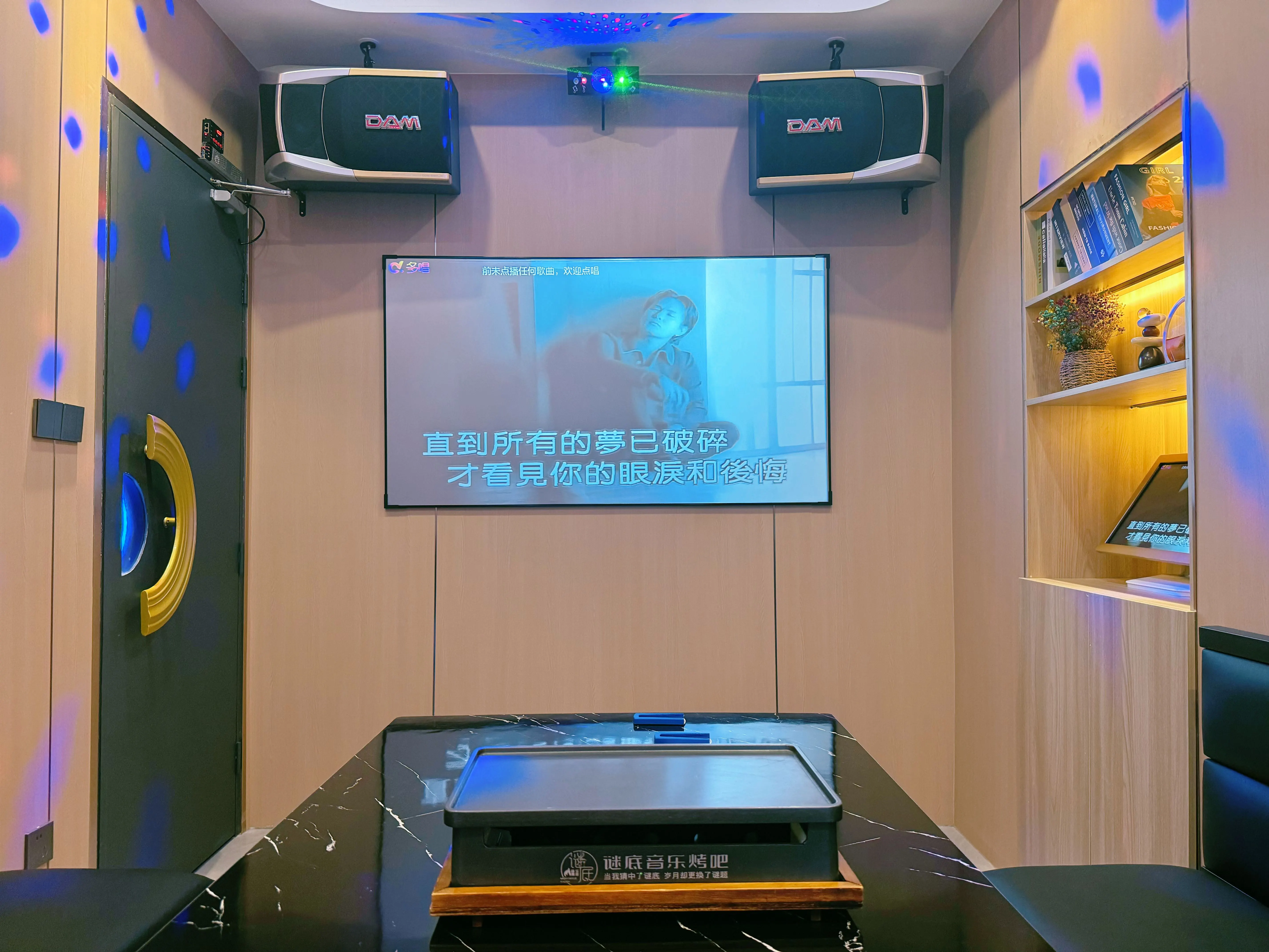 鹤岗商务ktv，中低端商务体验-兴安区ktv预订